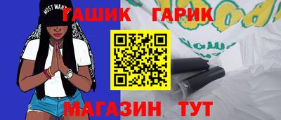 прущая мука Нягань