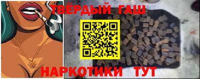 эйфоретик Отрадное
