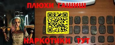 мет Обь