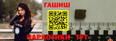 spice Обнинск