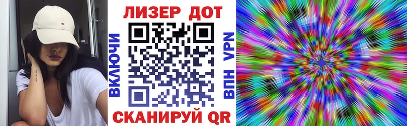купить  сайты  Похвистнево  Марки N-bome 1,5мг 