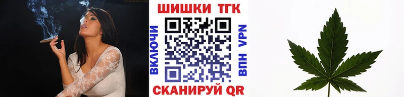 купить Похвистнево Конопля AK-47